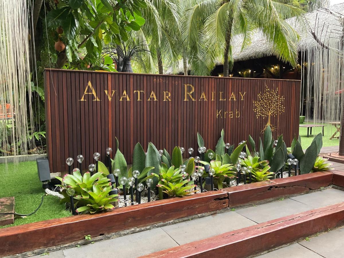 Готель Avatar Railay (Adults Only) Екстер'єр фото